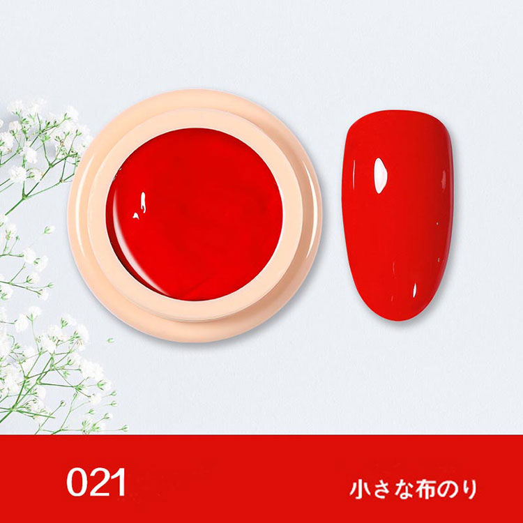 Design lakk fast pudding gelpolish