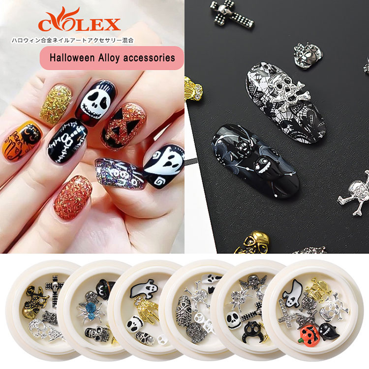 Halloween Nail Juveler