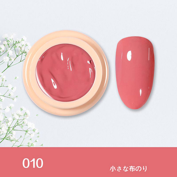LED krem ​​solid pudding gelpolish